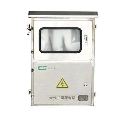 Kotak Agihan Kuasa 20v