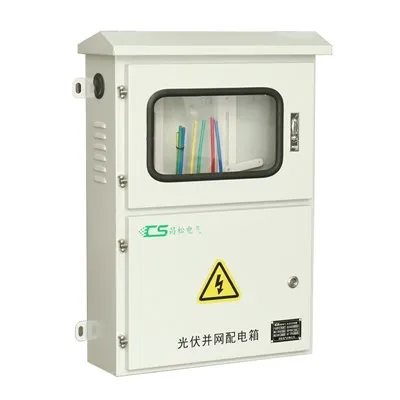 Kotak Agihan Terminal Fiber